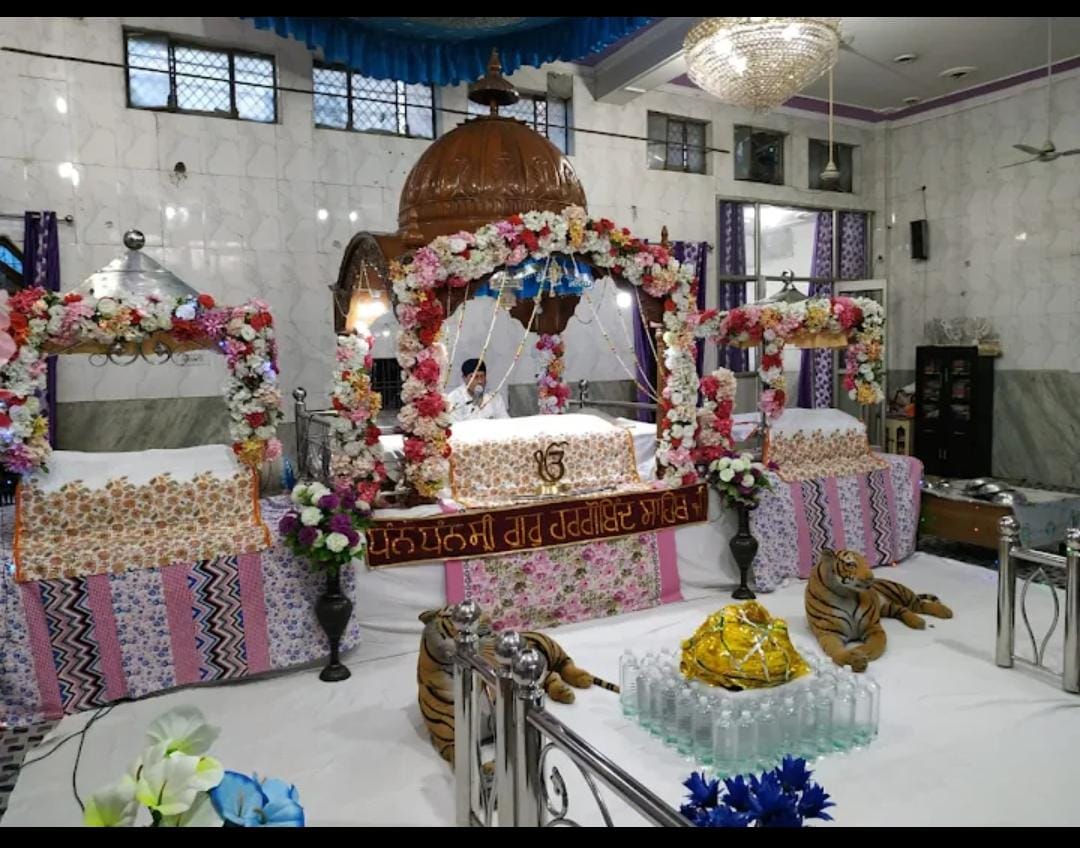 Gurudwara Shri Inder Khel Sahib Ji — view 3
